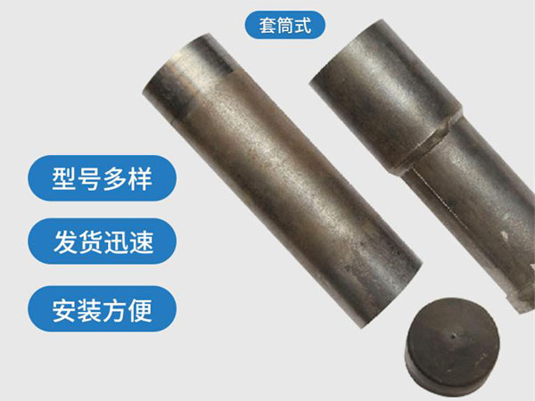 金门套筒式声测管54mm桥梁桩基